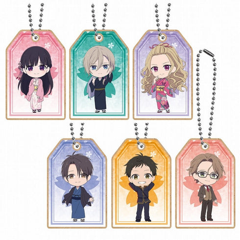 『わたしの幸せな結婚』トレーディング木製キーホルダー 全6種 【コンプリートセット】